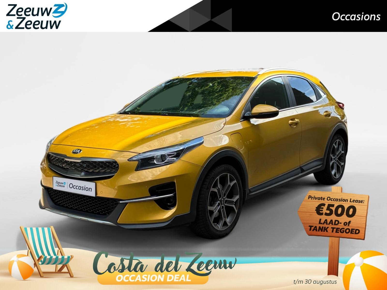Kia XCeed 1.6 GDi PHEV DynamicPlusLine STOELVERWARMING | NAV, Auto's, Kia, XCeed, Gebruikt, Leder en Stof, Bedrijf