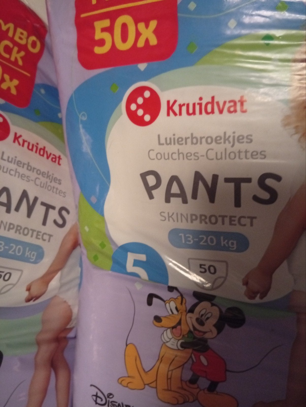 Kruidvat Luierbroekjes Pants Maat 5 (13-20 kg) - 2  Pack, Ophalen, Nieuw