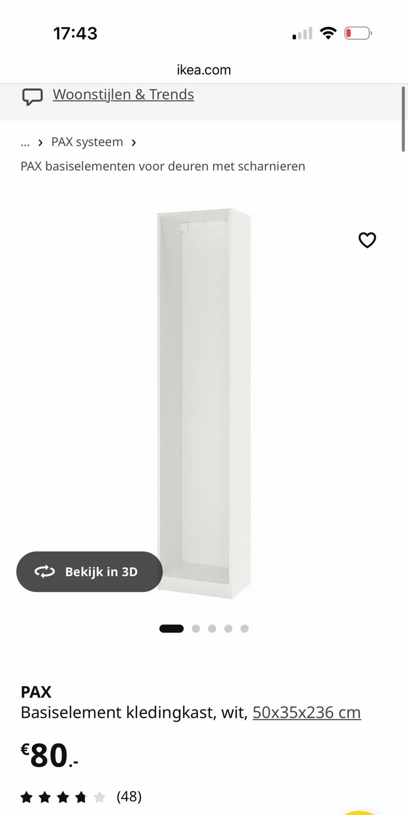 IKEA PAX kast element met lades en planken - 236 cm, Ophalen, Gebruikt, 200 cm of meer, Met lade(s)