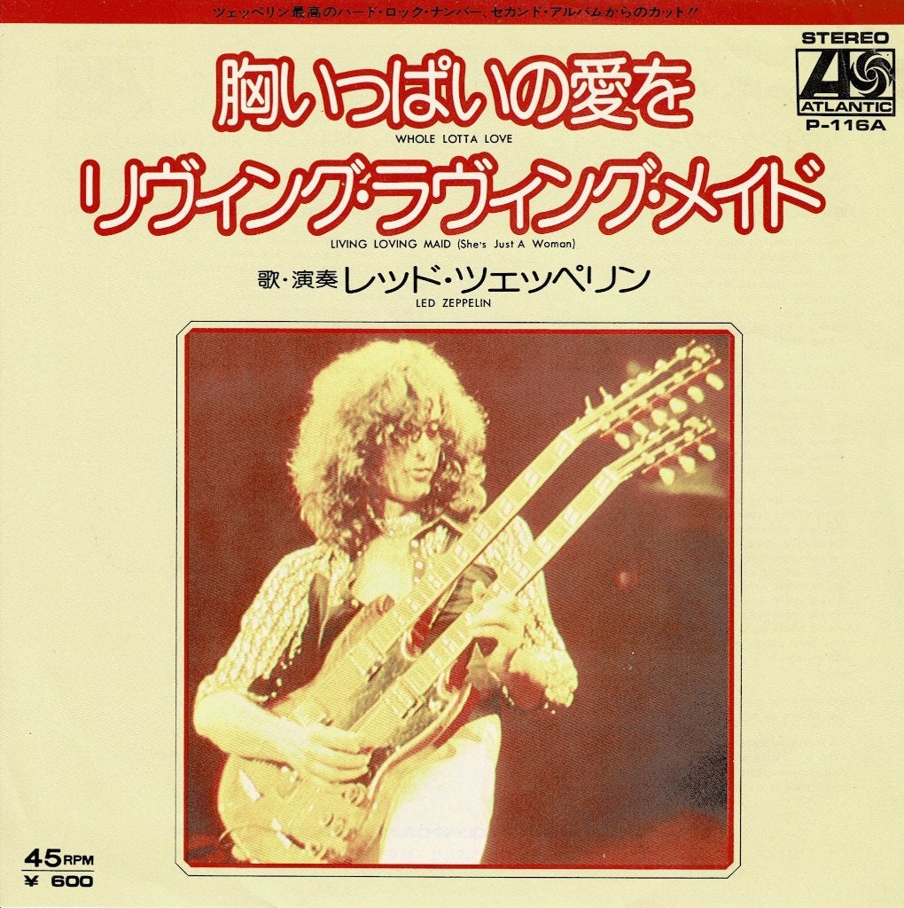 Led Zeppelin – Whole Lotta Love (Japan 1976), Cd's en Dvd's, Vinyl Singles, Beschermende buitenhoes, Ophalen of Verzenden, Zo goed als nieuw