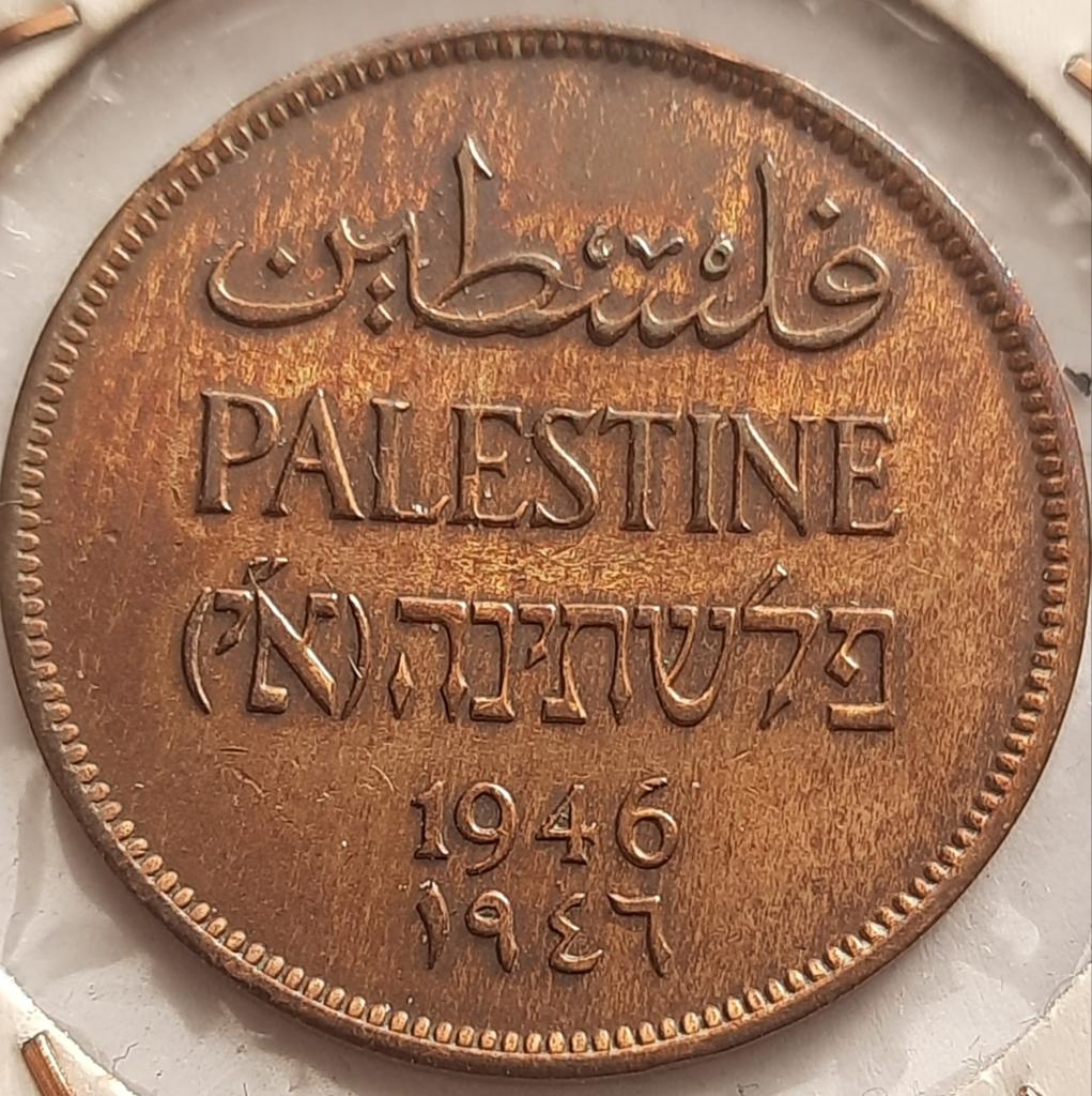 2 Mil 1946 Palestina, Oplage
960.000., Ophalen of Verzenden, Midden-Oosten, Losse munt