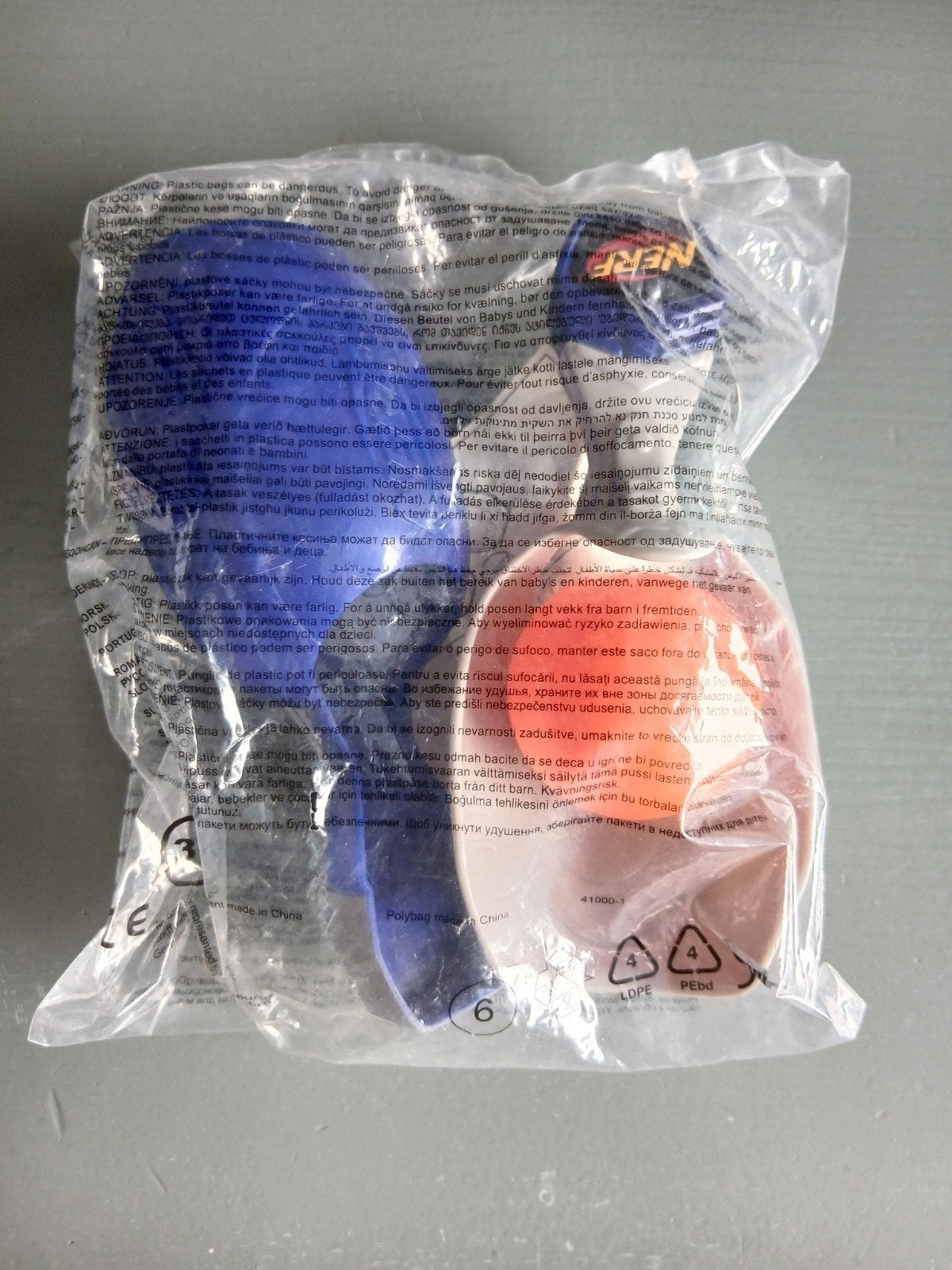 Nerf bal spelletje, Ophalen of Verzenden