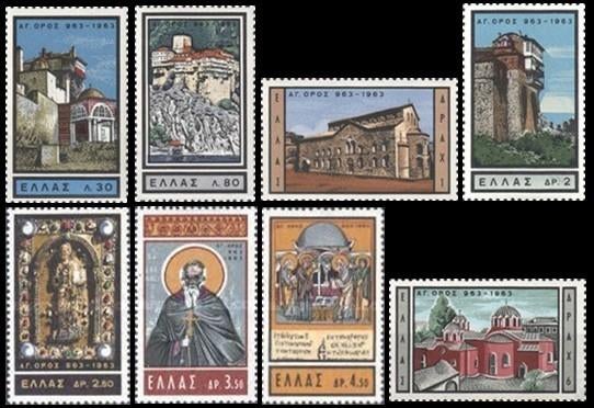 GRIEKENLAND 1963 1000j. Mount Athos, Michel: 827-34, Postfri, Verzenden, Griekenland, Postfris