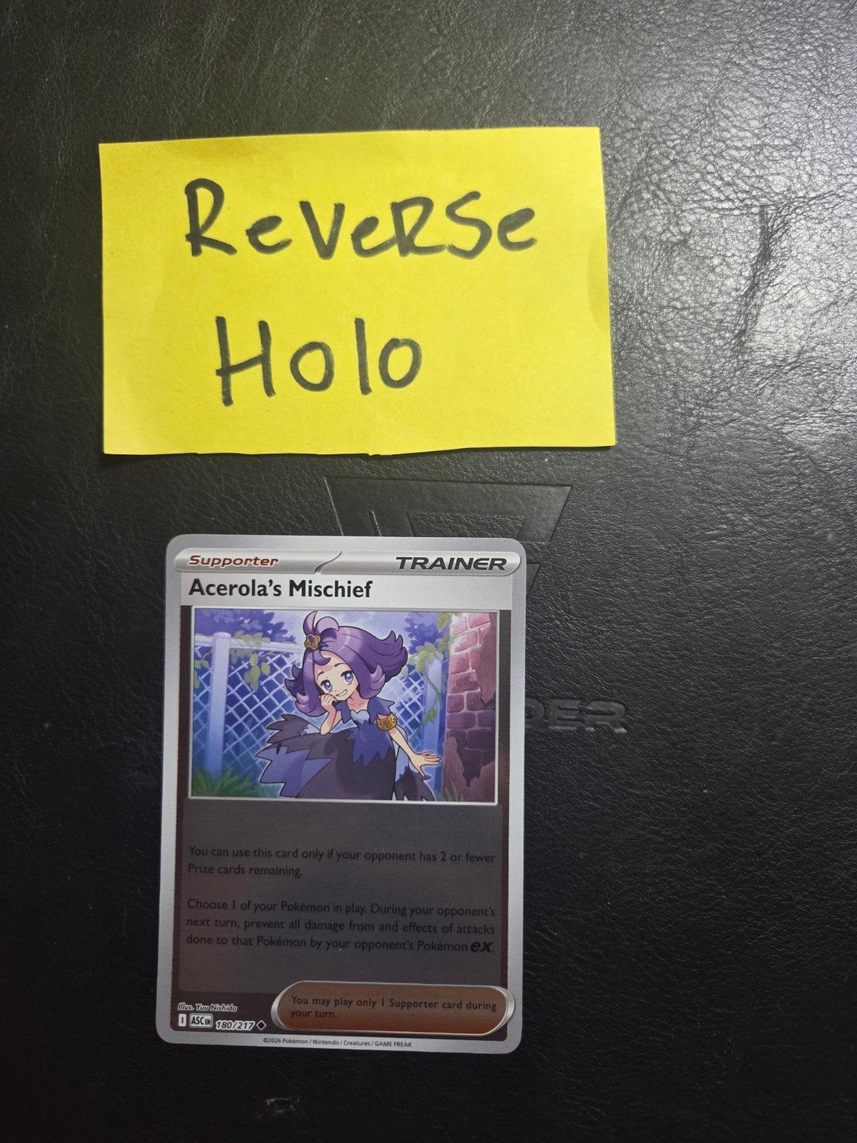 Acerola's mischief 180/217 Ascended heroes, Ophalen of Verzenden, Zo goed als nieuw