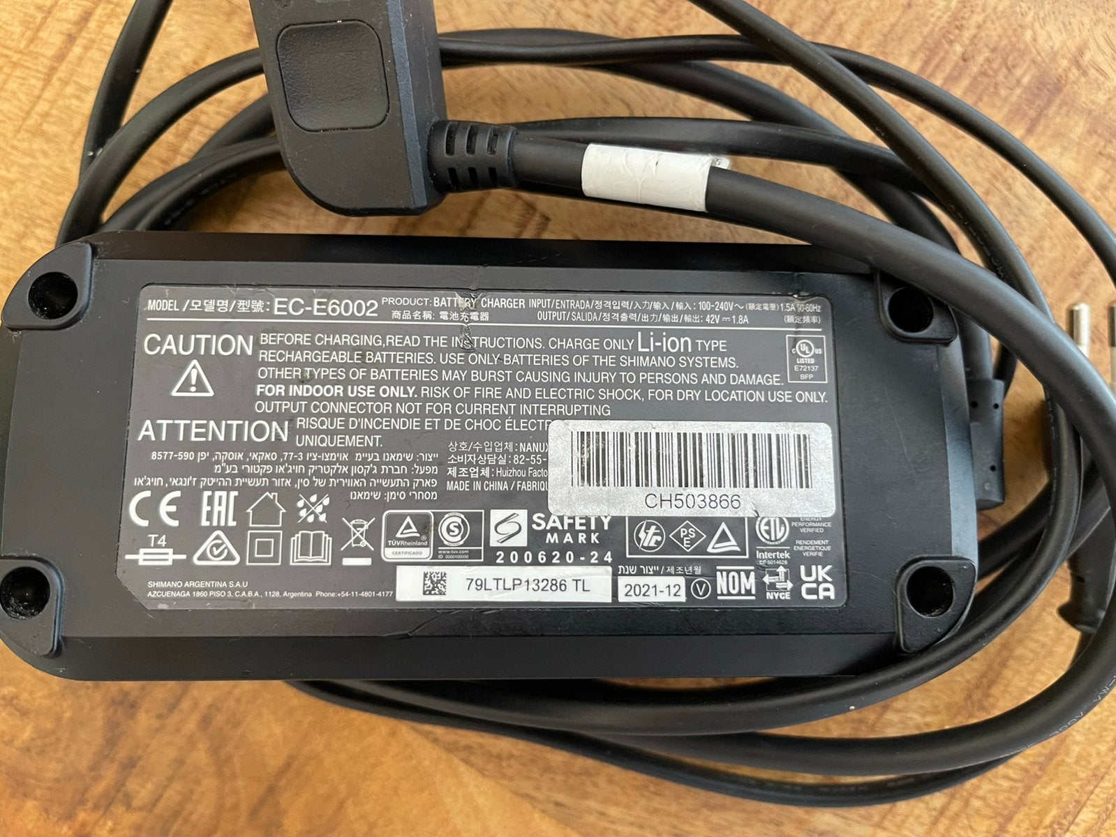 Shimano steps lader, Ophalen of Verzenden, Zo goed als nieuw