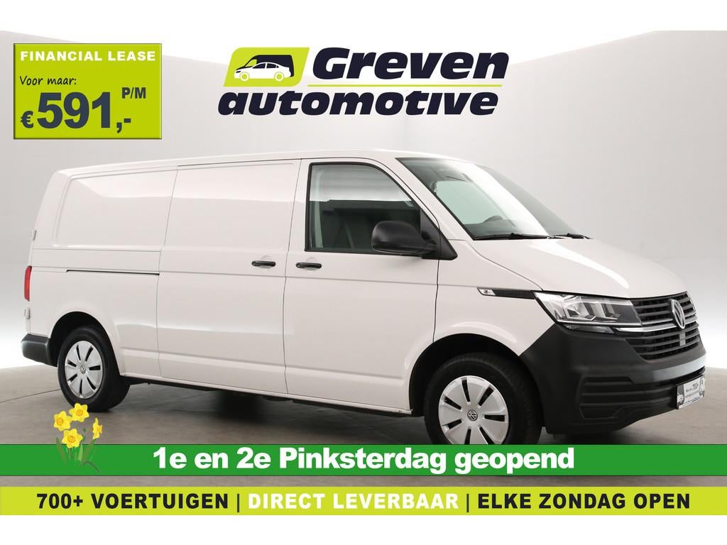 Volkswagen Transporter 2.0 TDI 150PK DSG L2H1 | Koelwagen 0, Auto's, Bestelauto's, Automaat, Stof, Gebruikt, 8 cilinders