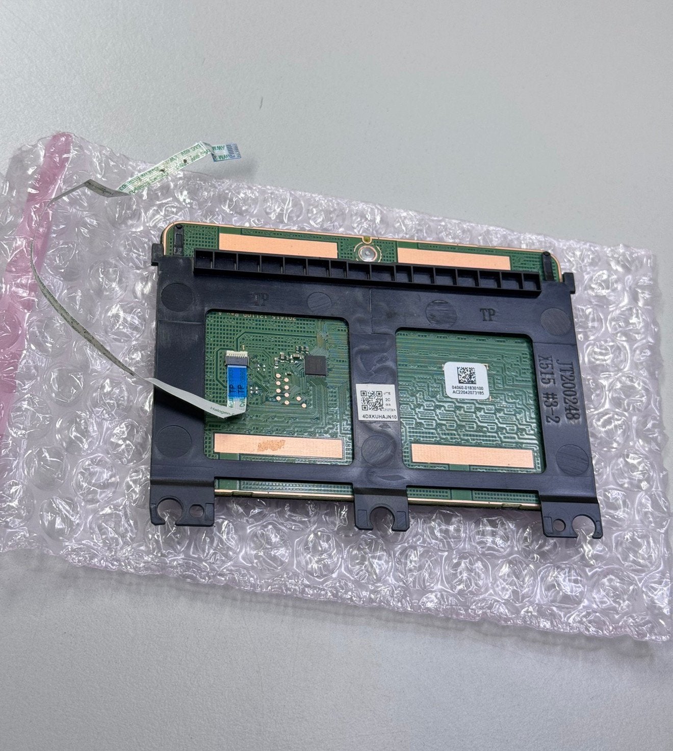 ASUS X515 X515M muis touchscreen pad mousepad 04060 01830100, Nieuw, Ophalen of Verzenden, H, H