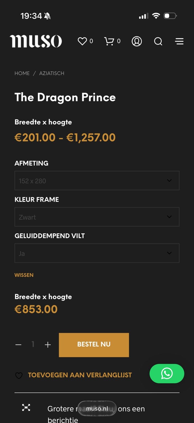 Foto 4 van Wandkleed 'The Dragon Prince' met zwart frame