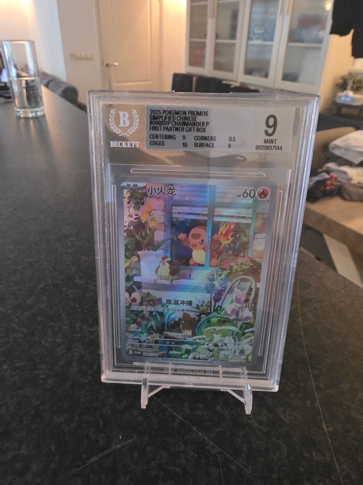 Charmander first partner prem coll. CN BGS 9, Ophalen of Verzenden, Zo goed als nieuw