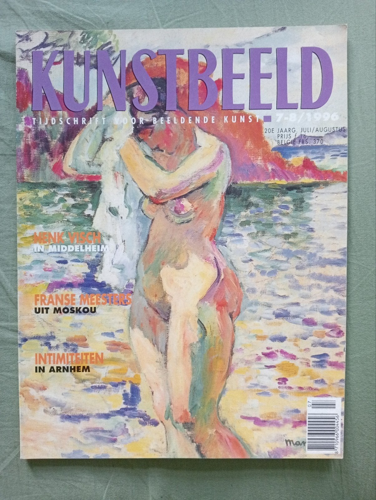 Kunstbeeld Tijdschrift voor Beeldende Kunst 7-8/1996, Ophalen of Verzenden, Gelezen