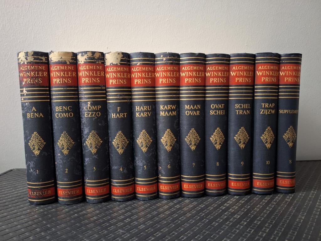 Complete Winkler Prins Encyclopedie (1957-1960), Boeken, Encyclopedieën, Ophalen of Verzenden