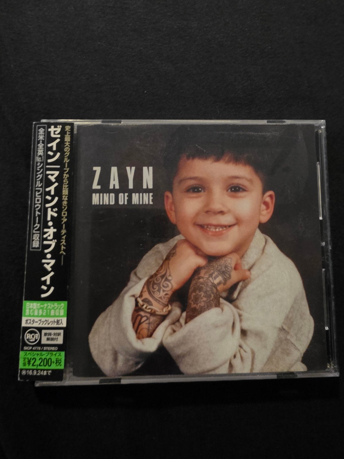 Zayn - Mind of Mine (CD) - Japanse import, Verzenden, Zo goed als nieuw, Album, Import