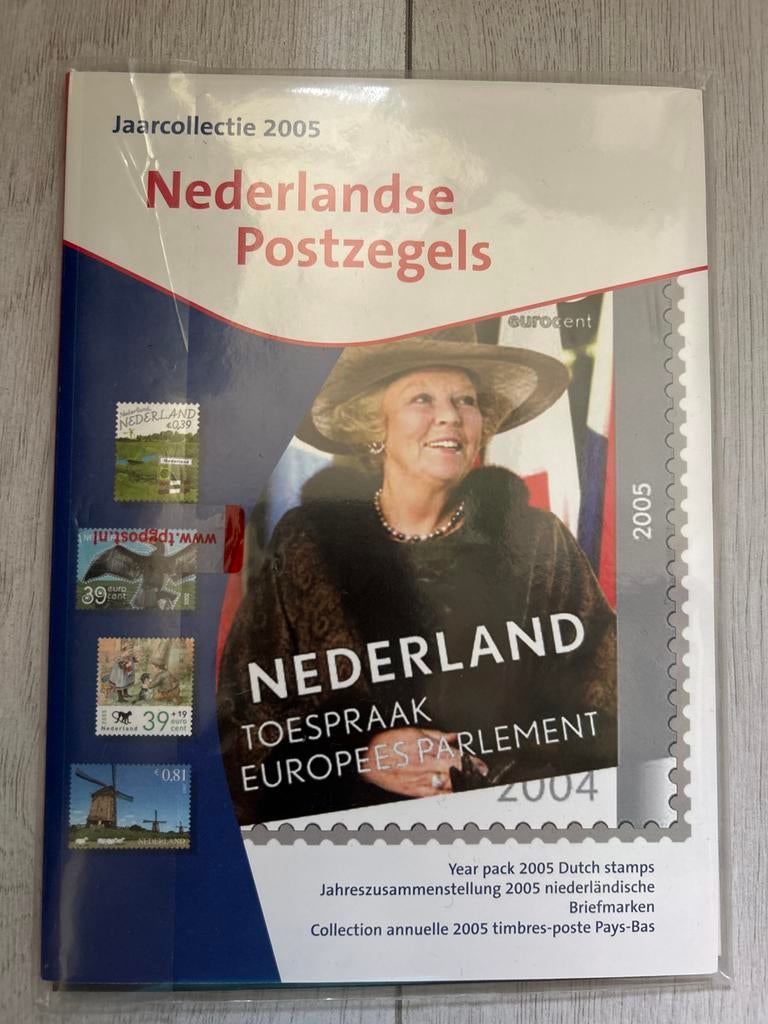 Postzegels Jaarset 2005 - Nederlandse Jaarcollectie, Postzegels en Munten, Postzegels | Nederland, Ophalen of Verzenden, Na 1940