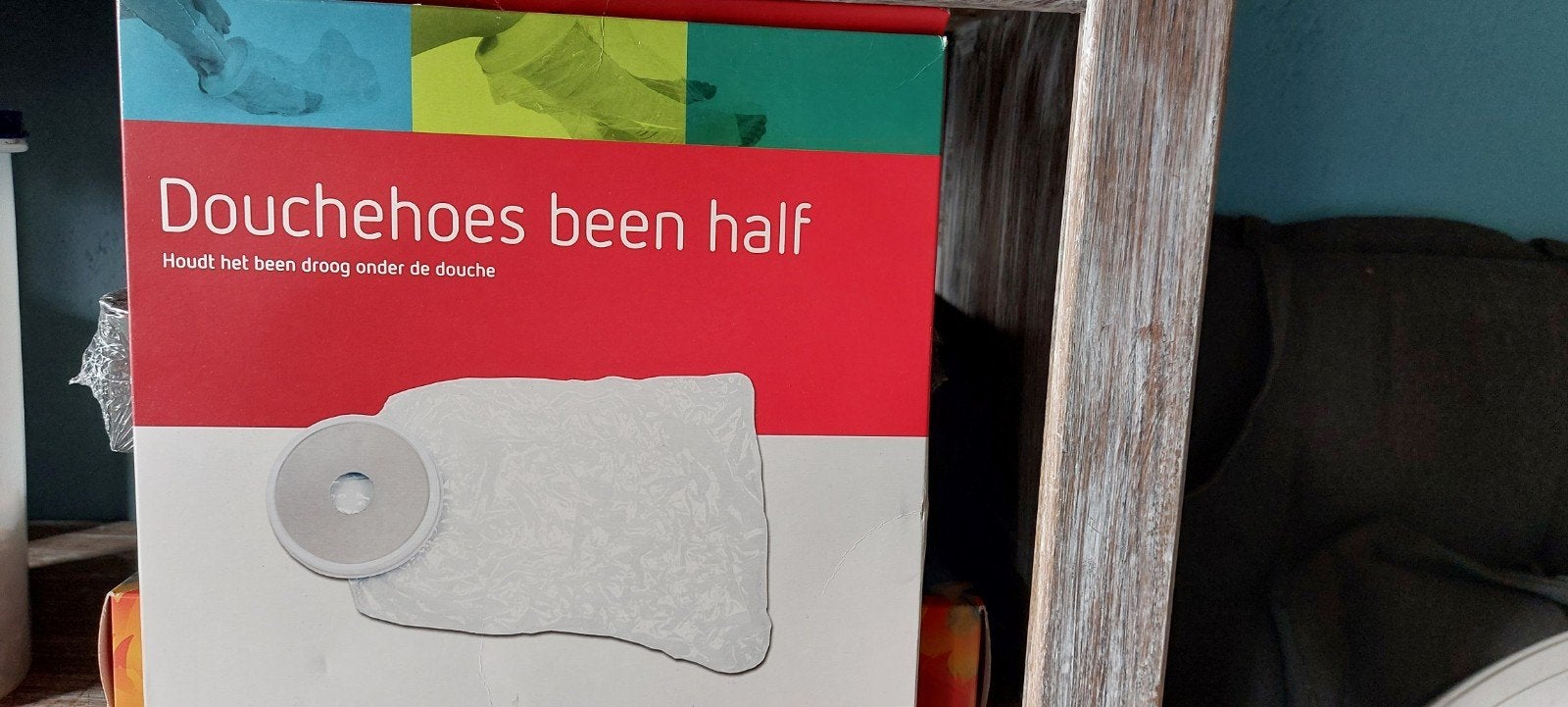 Douchehoes been half, Diversen, Ophalen of Verzenden, Nieuw