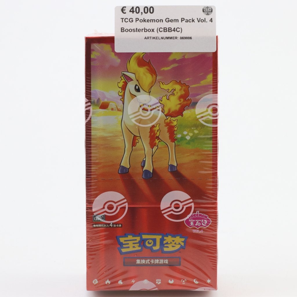 TCG Pokemon Gem Pack Vol. 4 Boosterbox (CBB4C), Nintendo, Zo goed als nieuw, Support@nintendo.com, 11-1 Hokotate-cho, Kamitoba, Minami-ku
Kyoto 601-8501
Japan