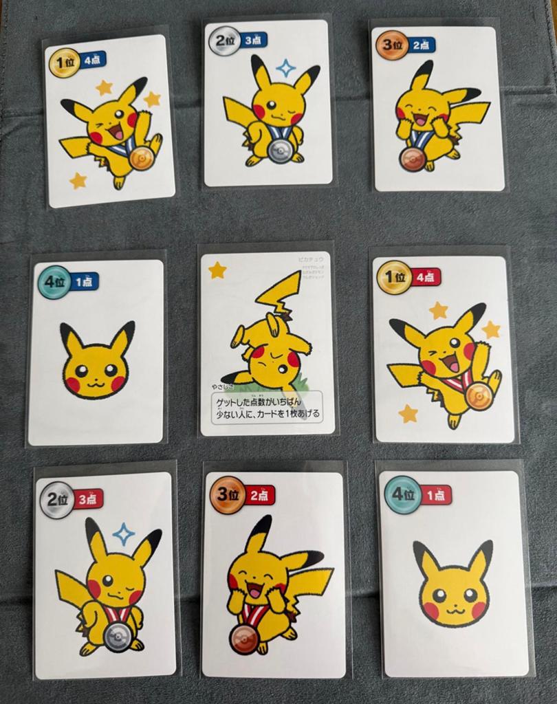 Pikachu, Hobby en Vrije tijd, Verzamelkaartspellen | Pokémon, Ophalen of Verzenden, Zo goed als nieuw