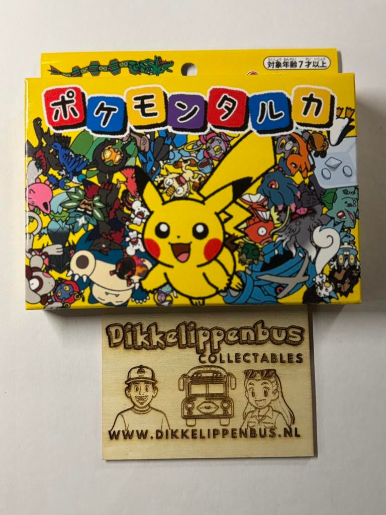 Pokémon Center Taruka Japanese Playing Cards 2025, Verzenden, Nieuw