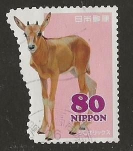 Japan 34, hert voor jos*, Verzenden, Gestempeld, Oost-Azië