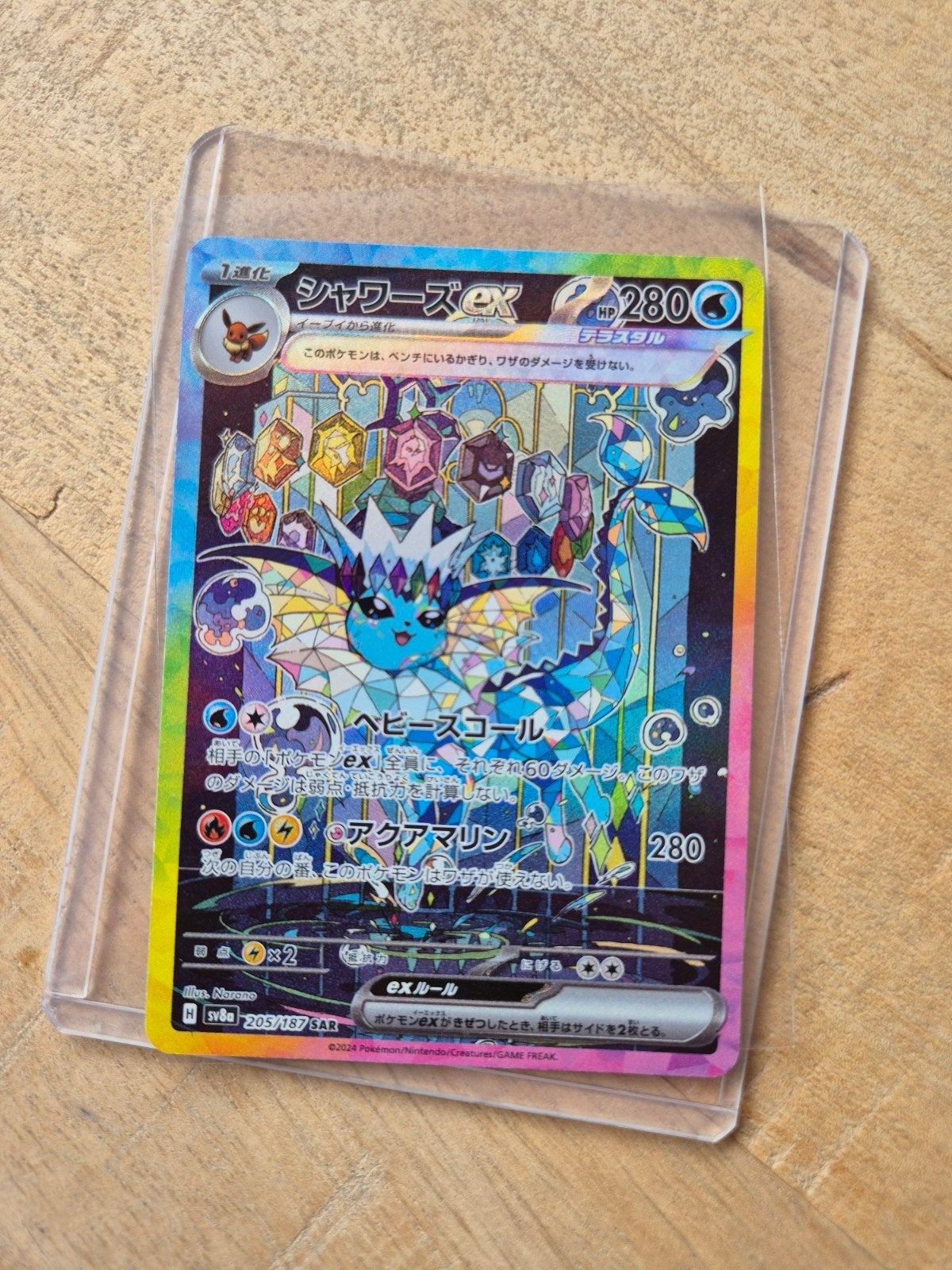 Vaporeon 207/165 Terastal Festival Japanse Pokémon Kaart, Ophalen of Verzenden, Zo goed als nieuw, Losse kaart, Foil