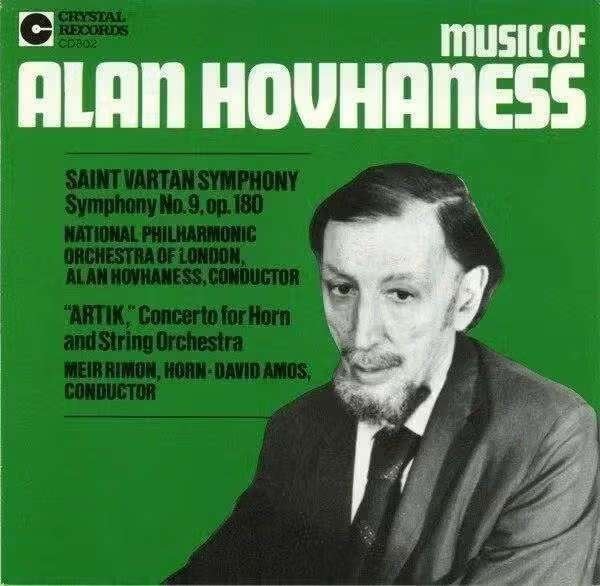 CD Alan Hovhaness – Music Of Alan Hovhaness , CD 802 SEALED, Kamermuziek, Overige componisten, Modernisme tot heden, Ophalen of Verzenden
