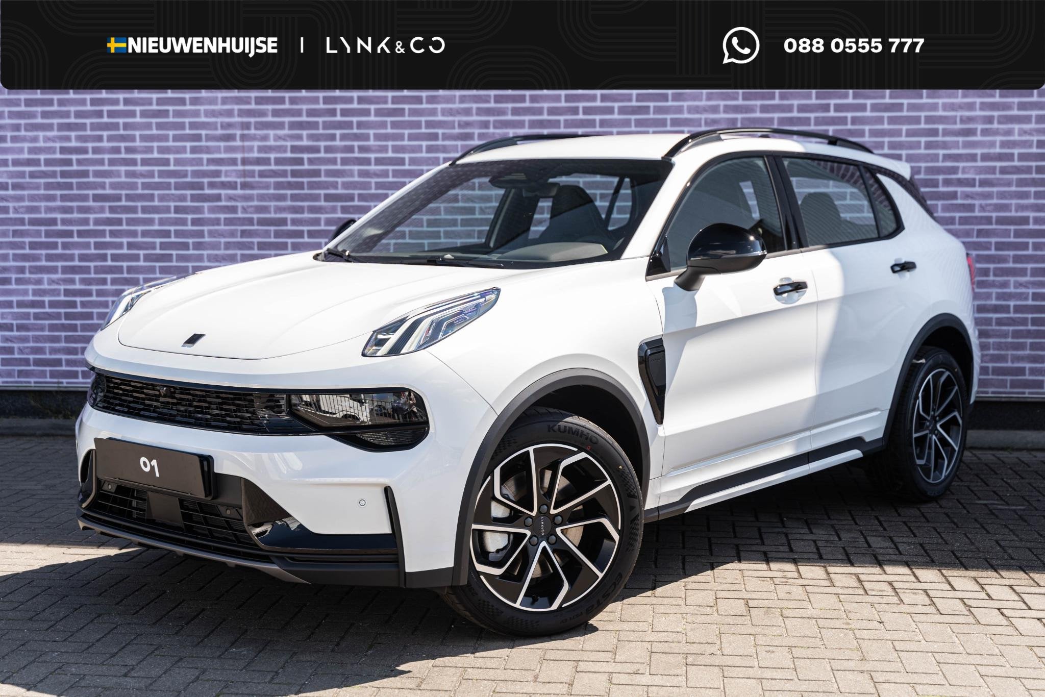 Lynk & Co 01 1.5 Core PHEV | Adaptieve Cruise Control | 1800, 12 maanden, 1800 kg, 4 cilinders, Alcantara