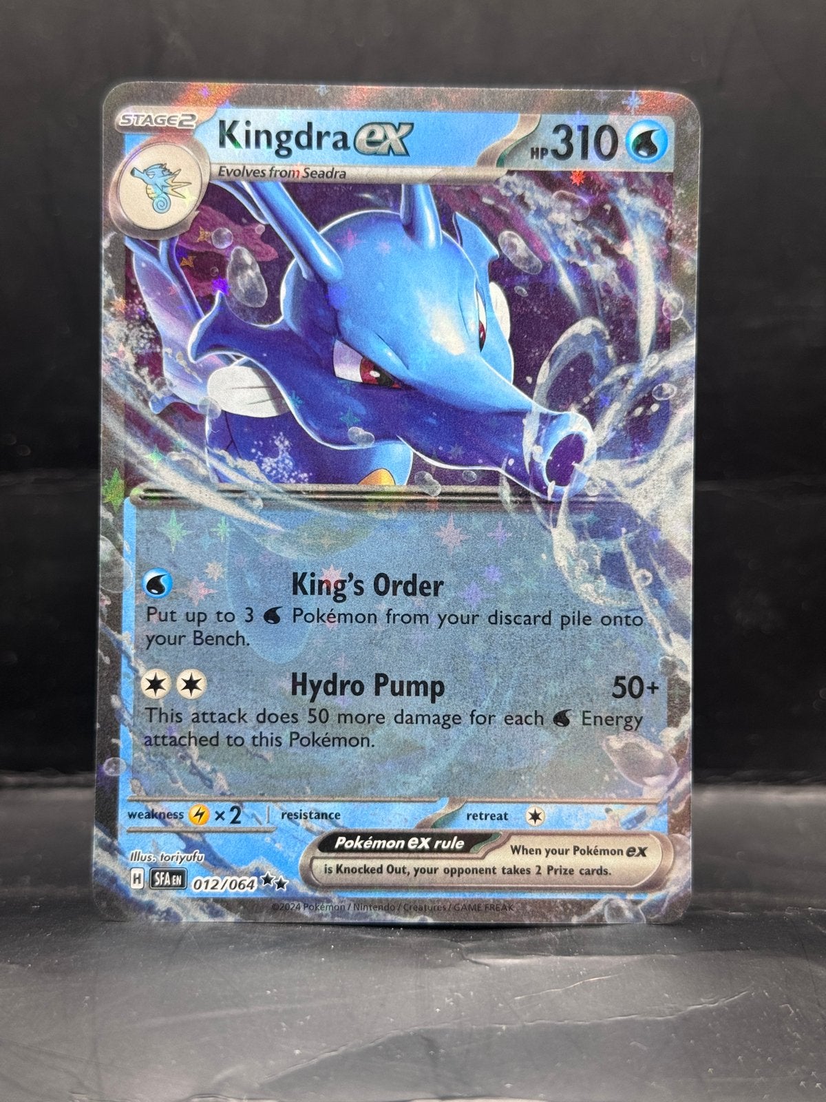 Pokemon Shrouded Fable - Kingdra ex 012/064, Ophalen of Verzenden, Zo goed als nieuw