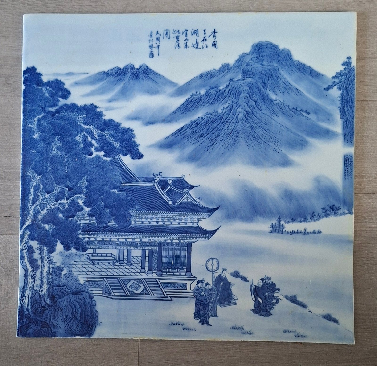 prachtig groot chinees plateel 44x44 cm, Ophalen