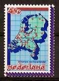 Nederland NVPH nr 1181 postfris Kamer van Koophandel 1979, Ophalen of Verzenden, Na 1940, Postfris