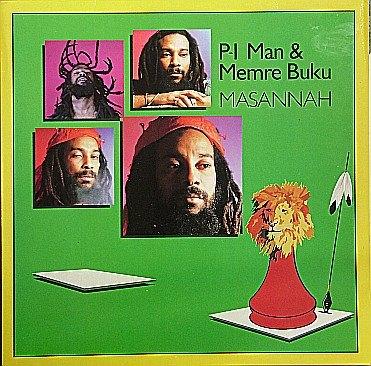 MINT LP P.I. Man & Memre Buku Masannah Reggae, Latin, Funk, Verzenden, Zo goed als nieuw, 12 inch
