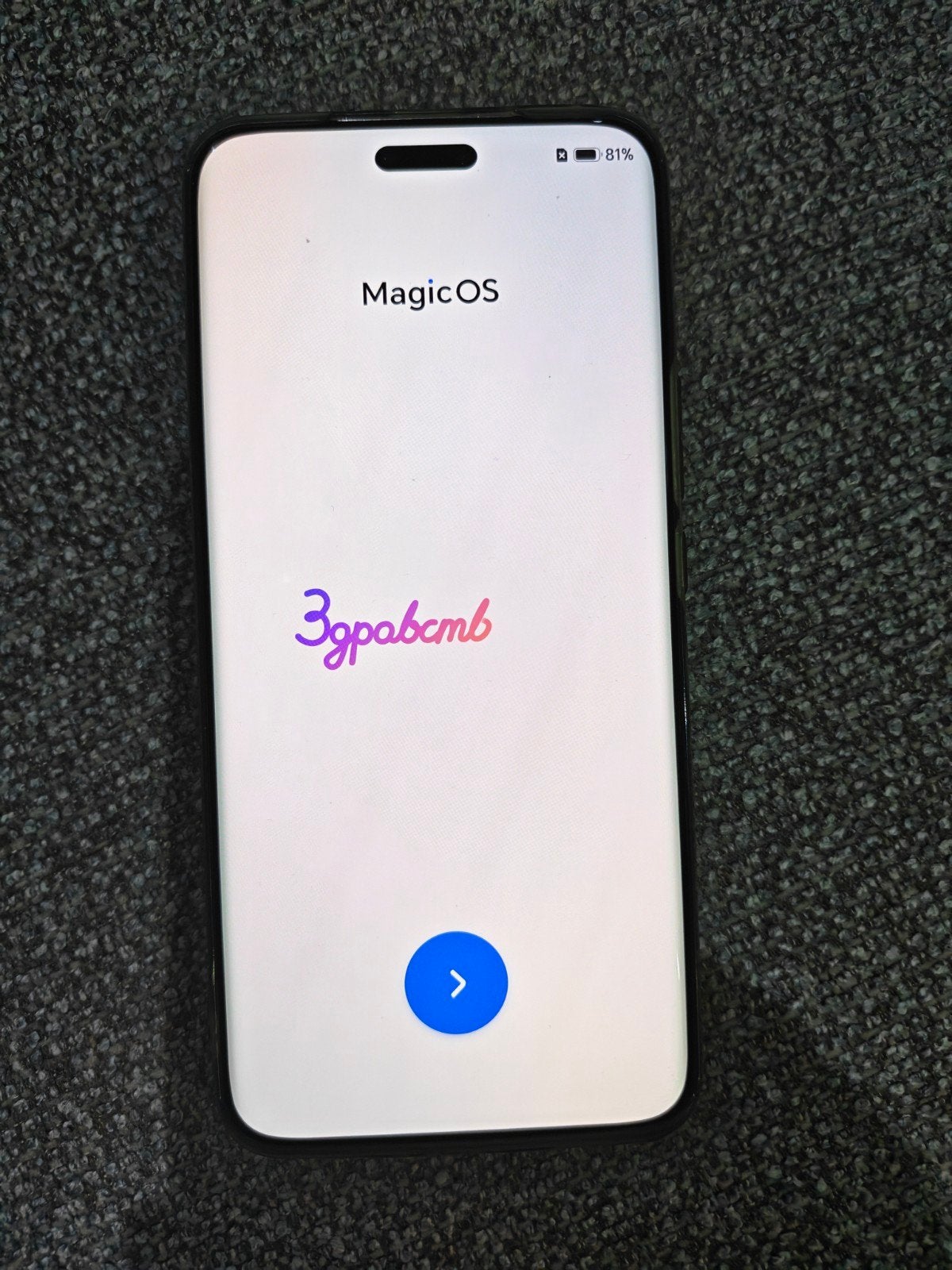 Honor Magic 6 Pro - Krachtige Smartphone met Topcamera, Touchscreen, Ophalen of Verzenden, Zo goed als nieuw, Zonder simlock
