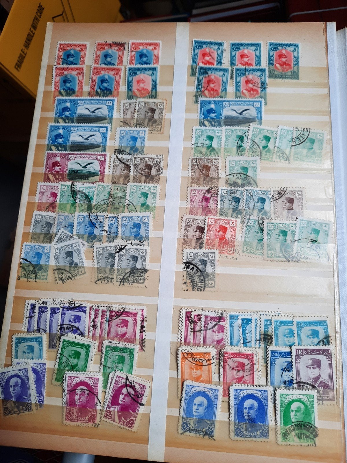Perzie oud iran postzegels, Verzenden, Buitenland