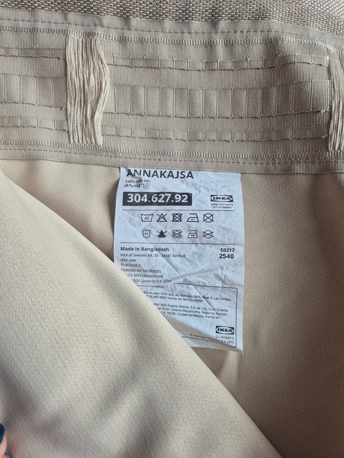 2 nieuwe IKEA ANNAKAJSA gordijnen - te veel gekocht, Huis en Inrichting, Ophalen, 100 tot 150 cm, 200 cm of meer, Beige