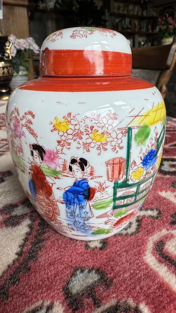 Kutani porseleinen gemberpot met Geisha's, Ophalen of Verzenden