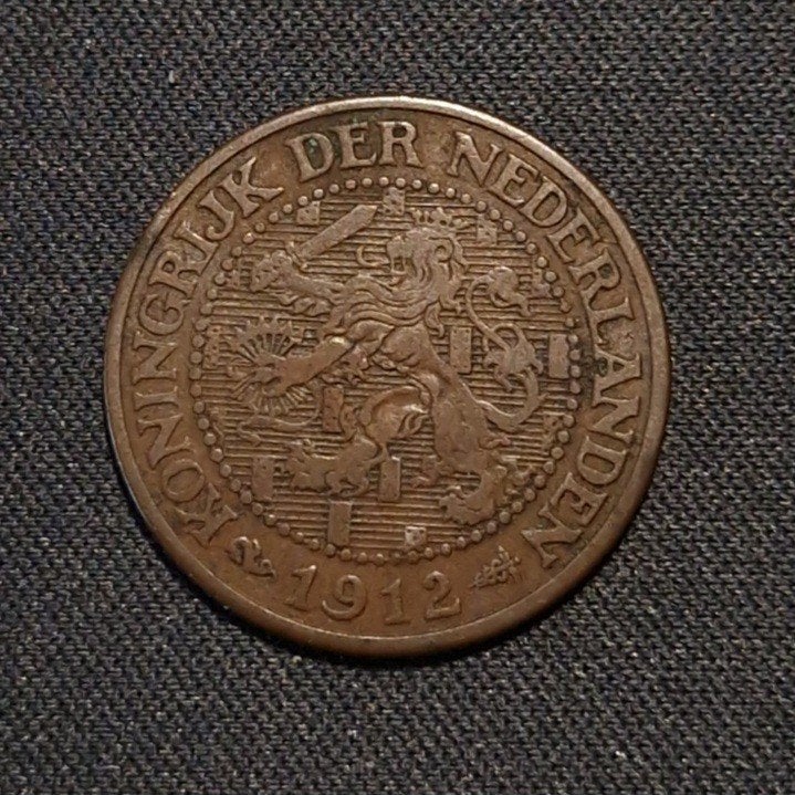 2 1/2 cent 1912, Verzenden, Koningin Wilhelmina, Overige waardes, Losse munt