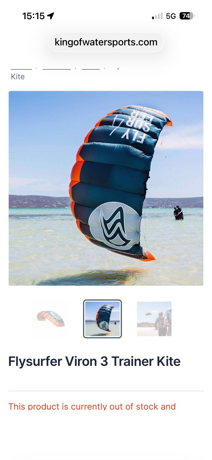 Flysurfer Viron 3 8m Trainer Kite met bar safety, Watersport en Boten, Kitesurfen, 8 m², Ophalen of Verzenden, Kite, Geen board