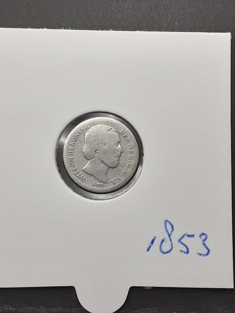 10 cent 1853 Koning Willem III, Koning Willem III, Verzenden, Zilver, 10 cent
