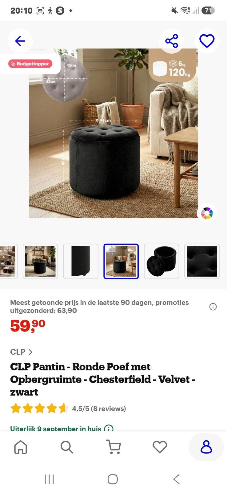 Nieuwe CLP Pantin Ronde Poef met Opbergruimte - Zwart, Ophalen, Minder dan 50 cm, Rond, Nieuw