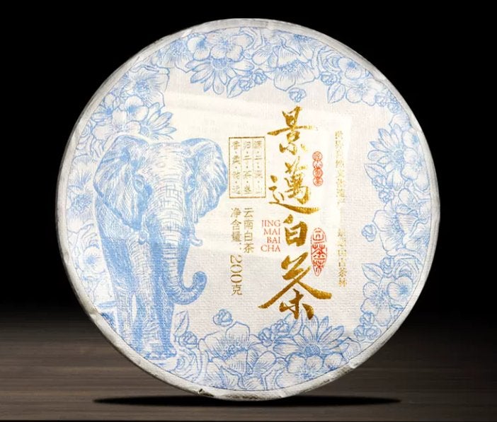 Jingmai Witte Thee 2022 – Shoumei White Tea Cake, Hobby en Vrije tijd, Ophalen of Verzenden, Theezakje(s)