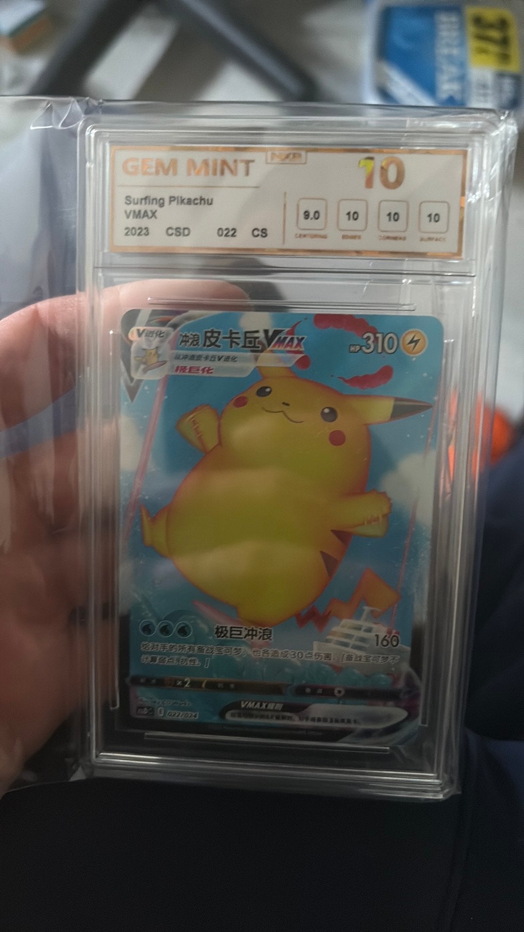 Surfing pikachu vmax cn grade 10, Ophalen of Verzenden, Zo goed als nieuw