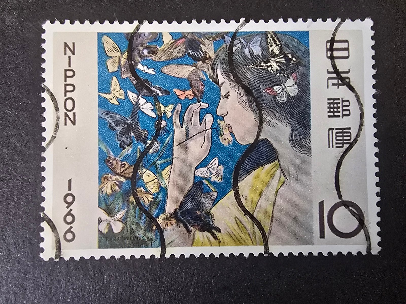 Japan 1966 927, Ophalen of Verzenden, Gestempeld, Oost-Azië