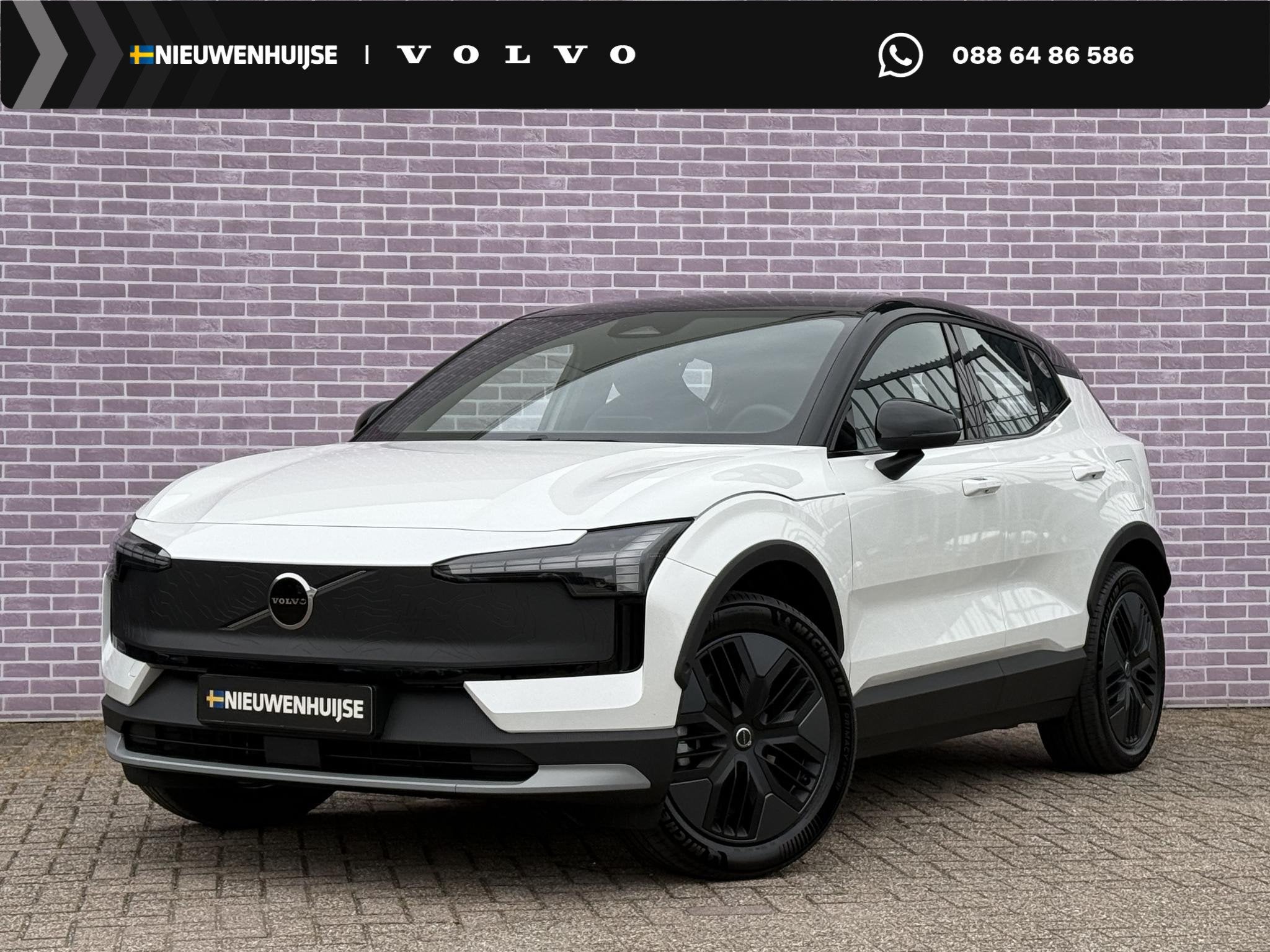 Volvo EX30 Cross Country P5 Long Range Plus Europa 69 kWh |, Auto's, Volvo, Achterwielaandrijving, Leder en Stof, Wit, Nieuw