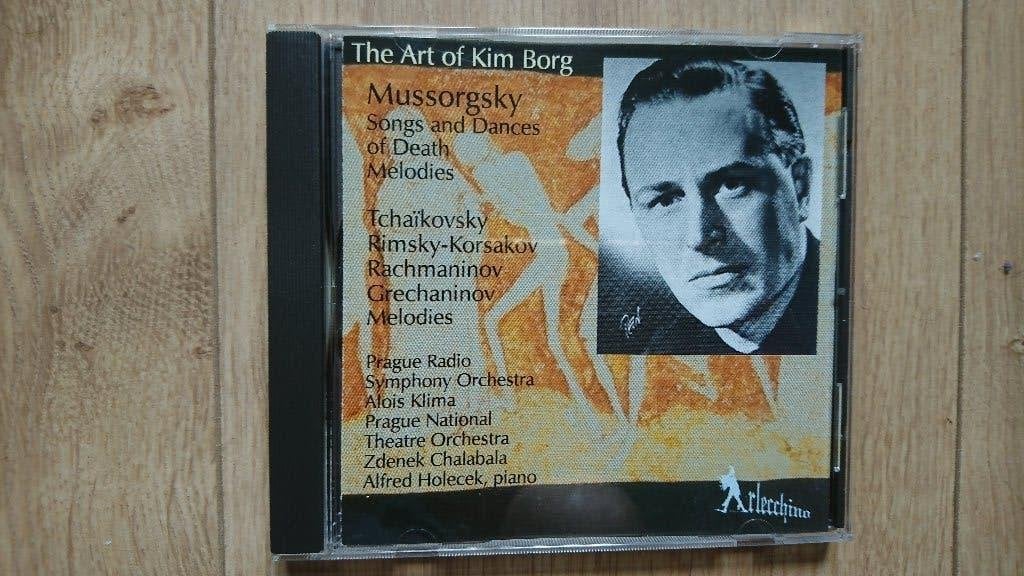 Kim Borg The Art Of Kim Borg Zeldzaam Recital Als Nieuw, Modernisme tot heden, Ophalen of Verzenden, Zo goed als nieuw, Album