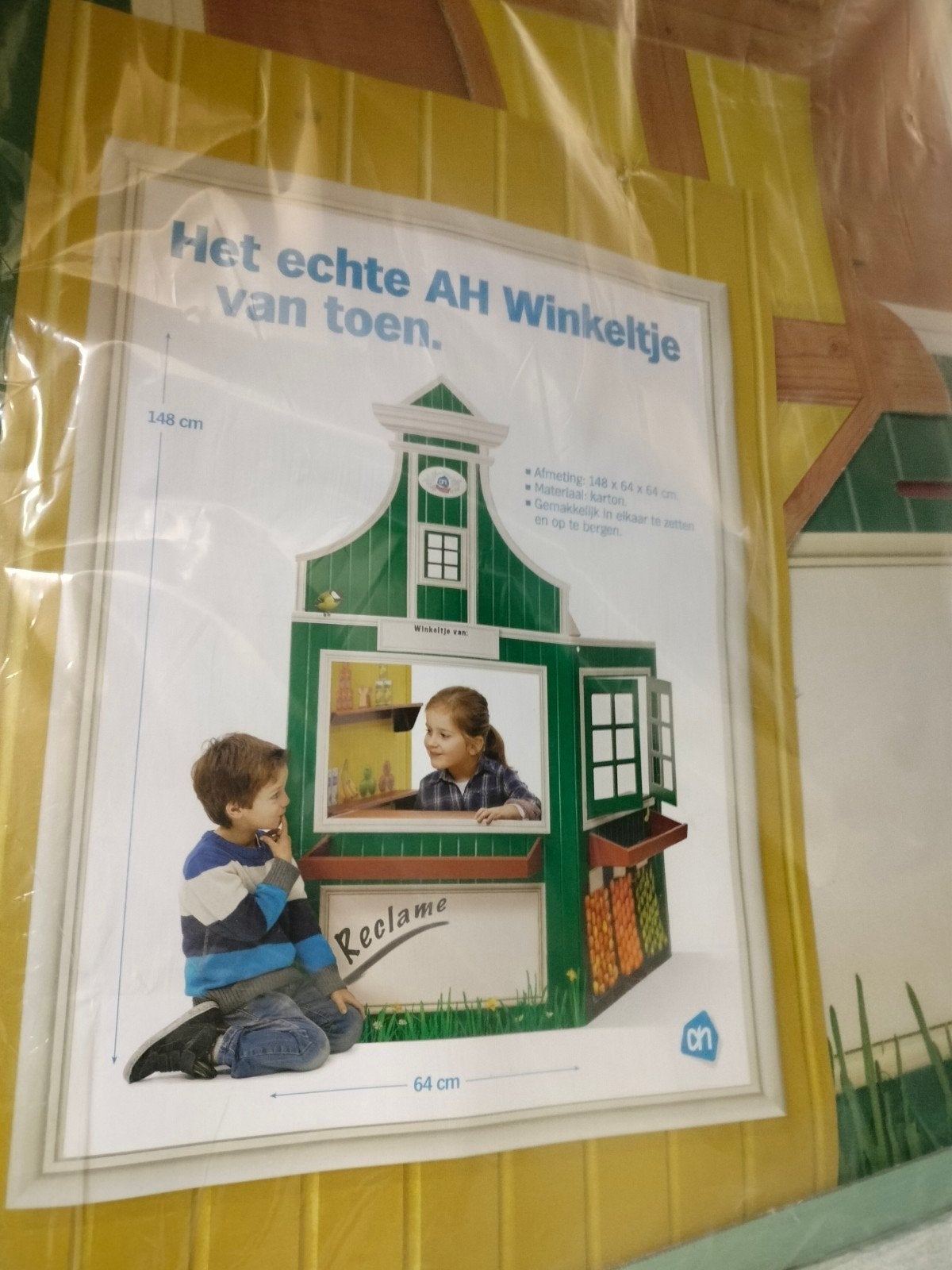 AH winkel met boodschappen e.d., Albert Heijn, Ophalen