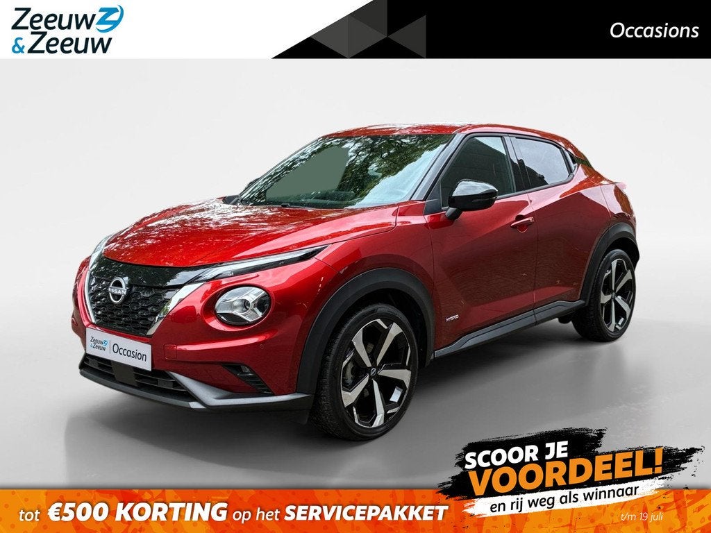 Nissan Juke TEKNA, Auto's, Nissan, 1300 kg, Leder en Stof, Bedrijf, Hybride Elektrisch/Benzine