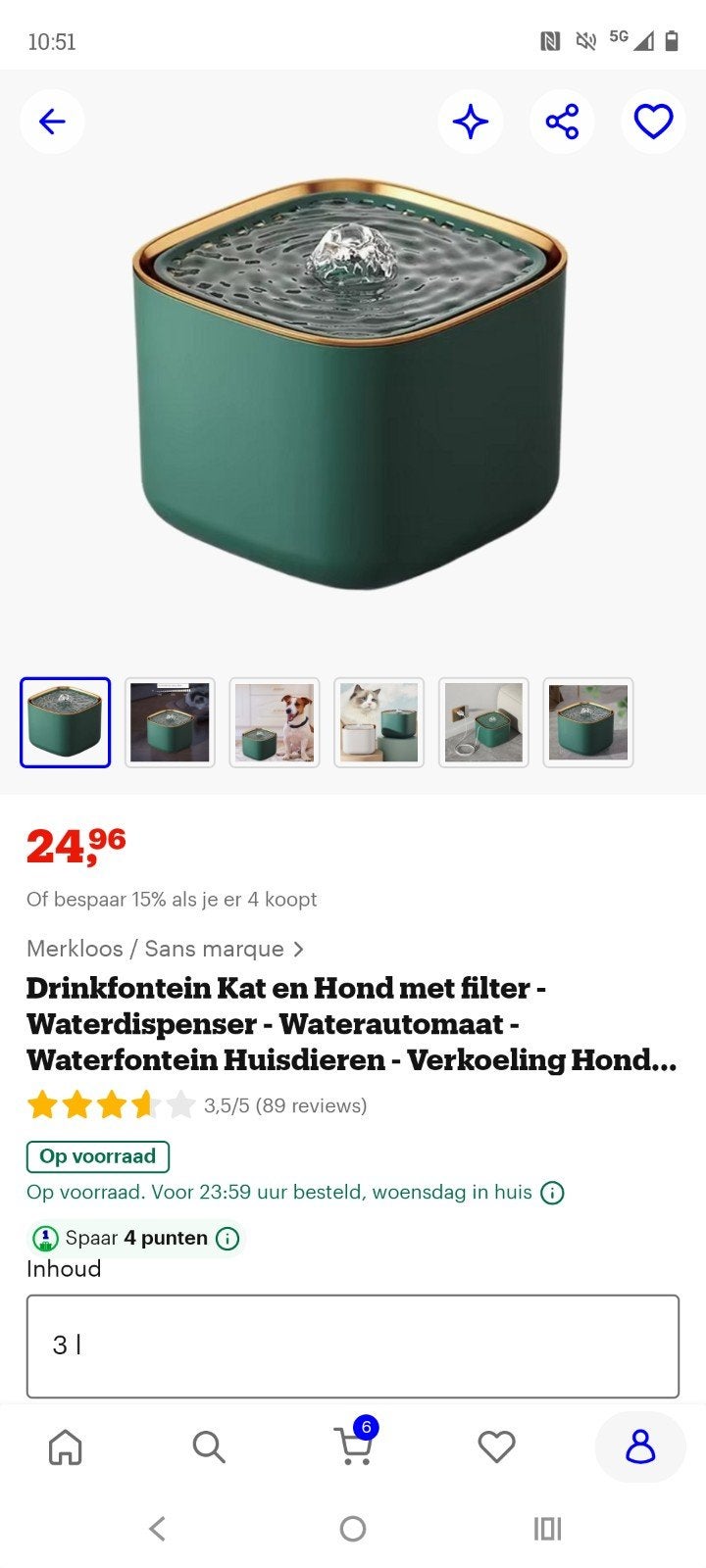 Drinkfontein kat, Dieren en Toebehoren, Ophalen of Verzenden, Nieuw