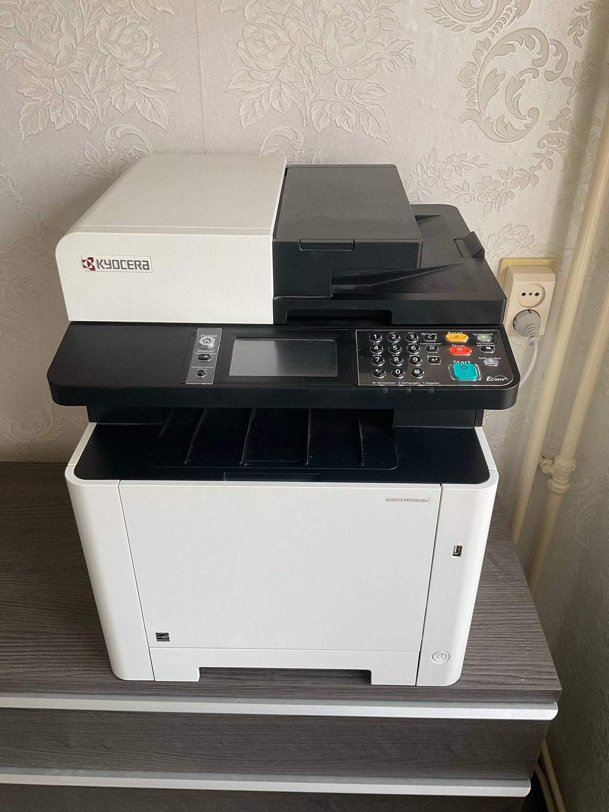 Kyocera Ecosys 5526cdw Laserprinter - Defect + Toners, Computers en Software, Printers, Ophalen, All-in-one, Kleur printen, Niet werkend