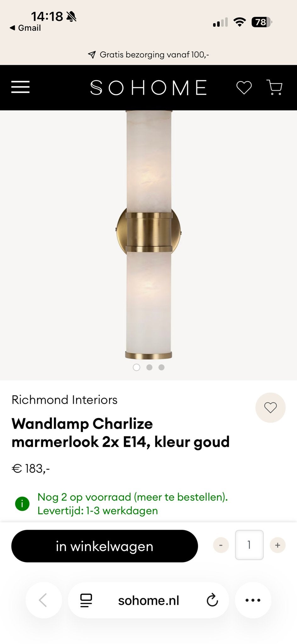Richmond Interiors Wandlamp Charlize marmerlook 2x E14 goud, E14 (klein), Nieuw, Ophalen of Verzenden, Metaal