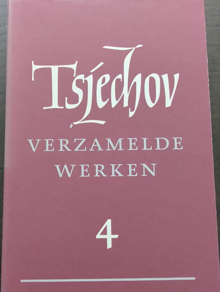 Tsjechov: Verzamelde Werken Deel 4 - Verhalen 1889-1894, Ophalen of Verzenden, Zo goed als nieuw, Anton P. Tsjechov, Nederland