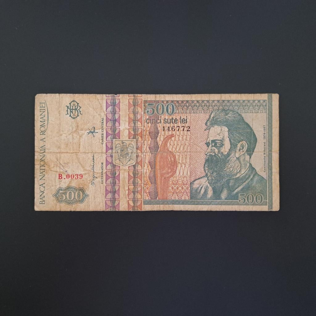 500 lei Roemenië #026, Verzenden, Overige landen, Los biljet