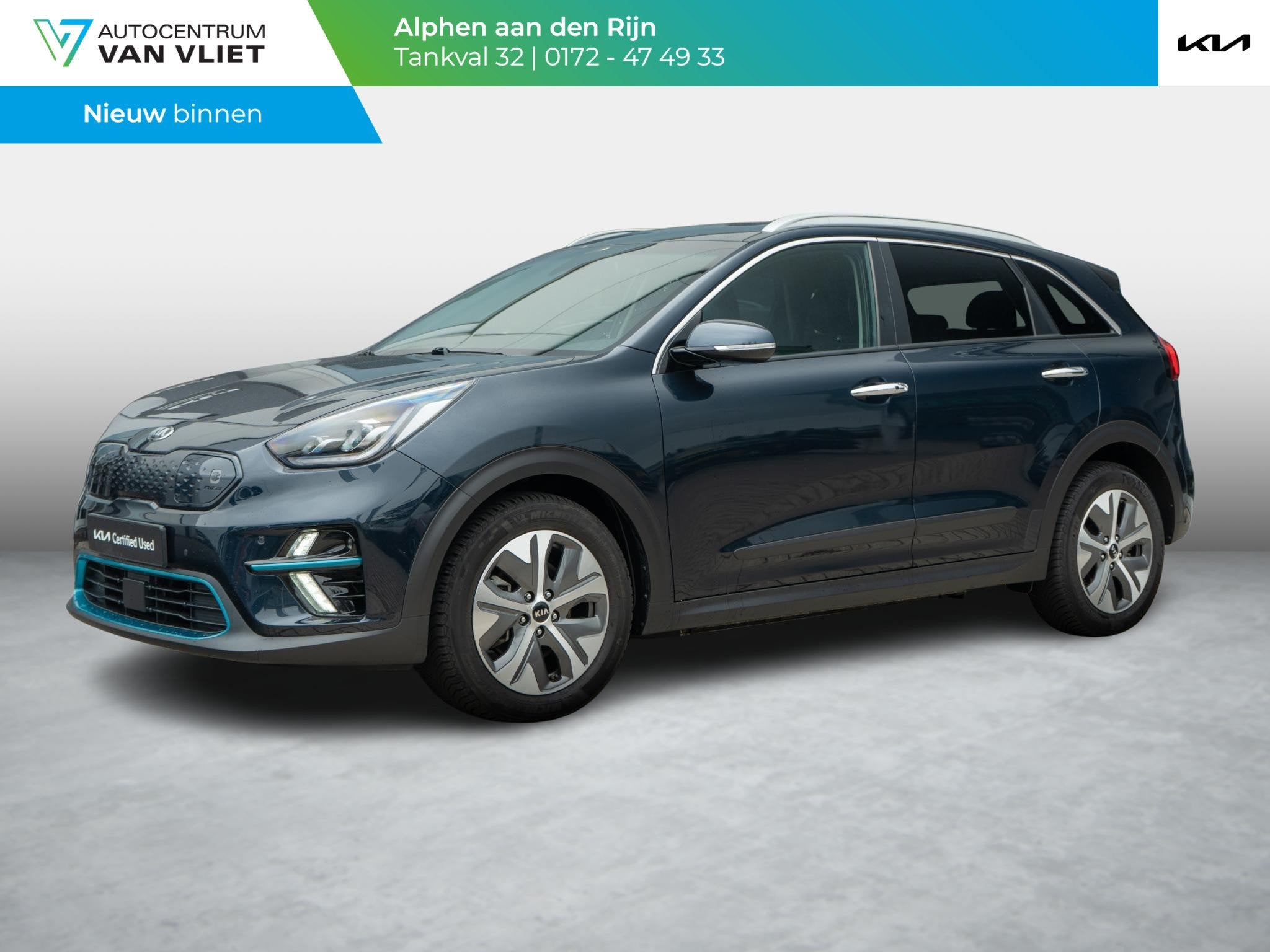 Kia e-Niro DynamicPlusLine 64 kWh | Schuif-kanteldak | Cruis, Auto's, Kia, Bedrijf, Te koop, Niro, ABS, Achteruitrijcamera, Adaptive Cruise Control